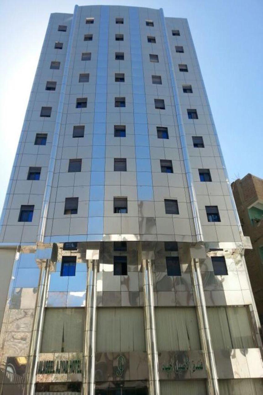 Al Aseel Ajyad Mekke Dış mekan fotoğraf