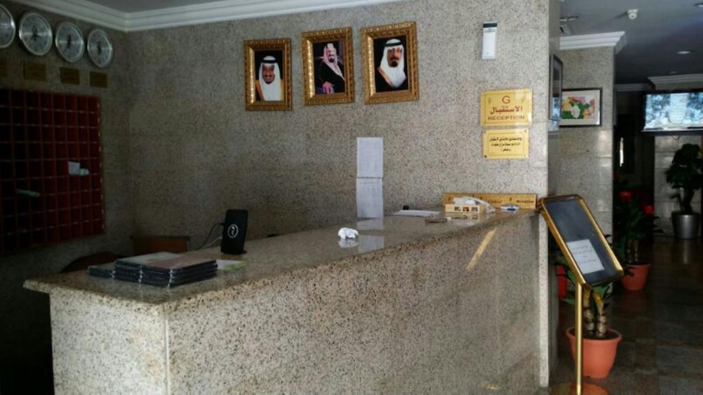 Al Aseel Ajyad Mekke Dış mekan fotoğraf