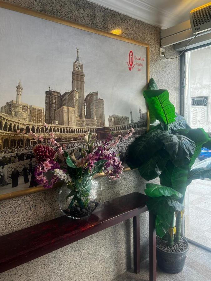 Al Aseel Ajyad Mekke Dış mekan fotoğraf